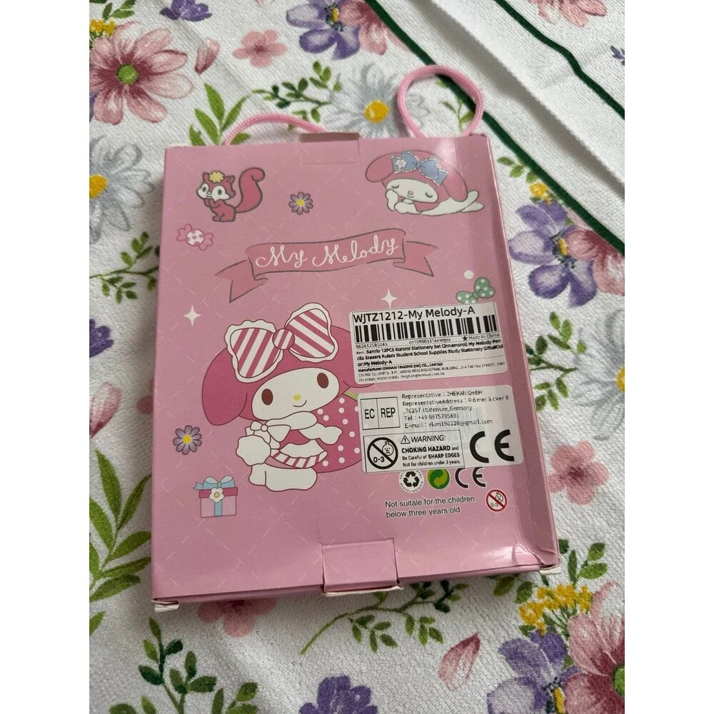 My melody school supplies